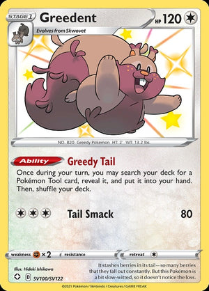 sv100-greedent