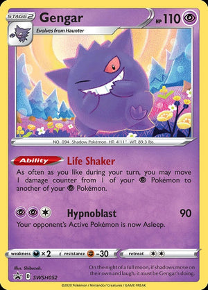 swsh052-gengar