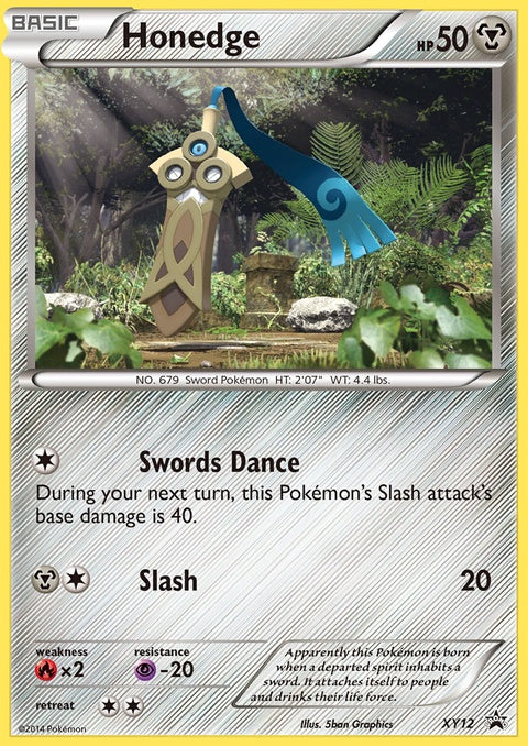 xy12-honedge