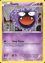 xy132-gastly