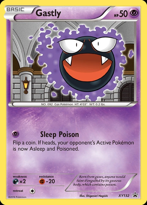 xy132-gastly