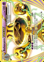 xy135-beheeyembreak