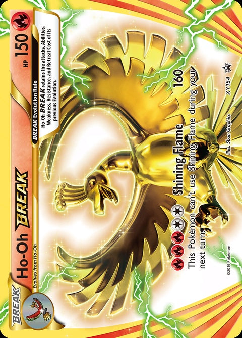 xy154-hoohbreak
