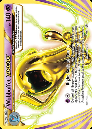 xy155-wobbuffetbreak