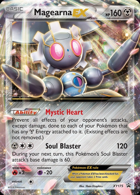 xy175-magearnaex