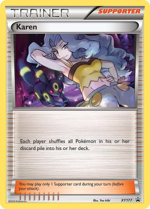 xy177-karen