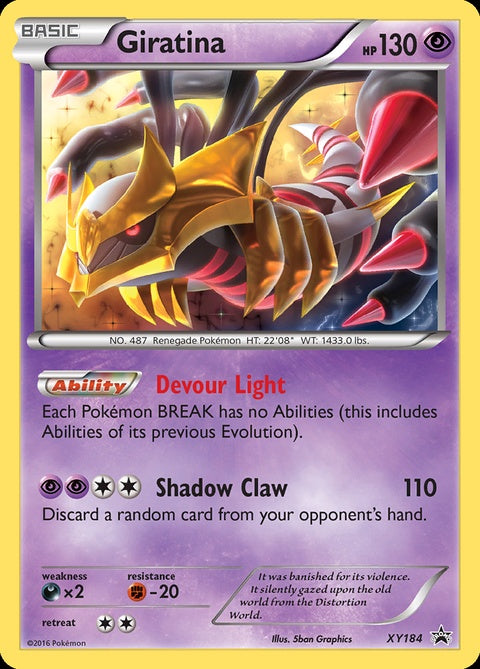 xy184-giratina