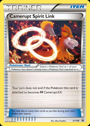 xy199-cameruptspiritlink