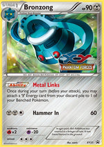 xy21-bronzong