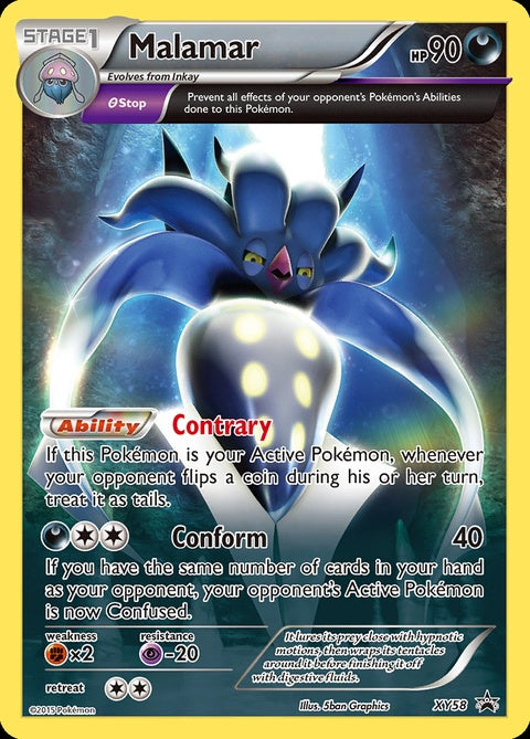 xy58-malamar
