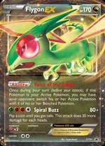 xy61-flygonex