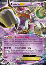 xy71-hoopaex