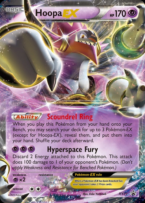 xy71-hoopaex