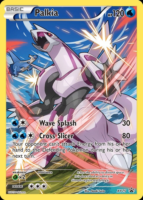 xy75-palkia