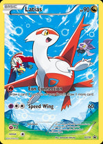 xy78-latias