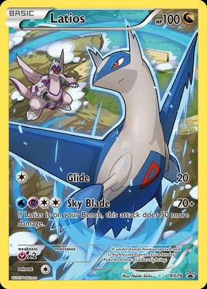 xy79-latios