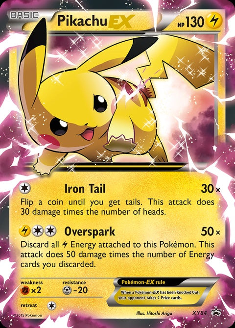 xy84-pikachuex