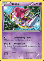 xy90-hoopa