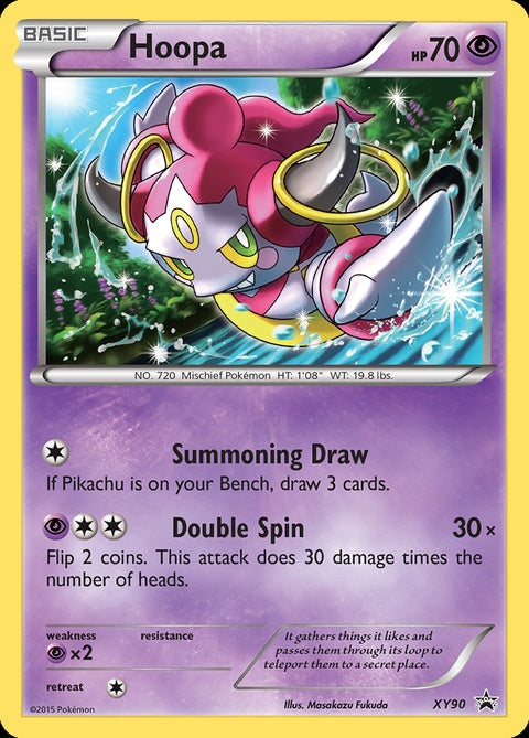 xy90-hoopa