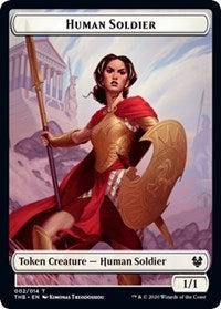 Human Soldier // Wall Double-Sided Token [Theros Beyond Death Tokens]
