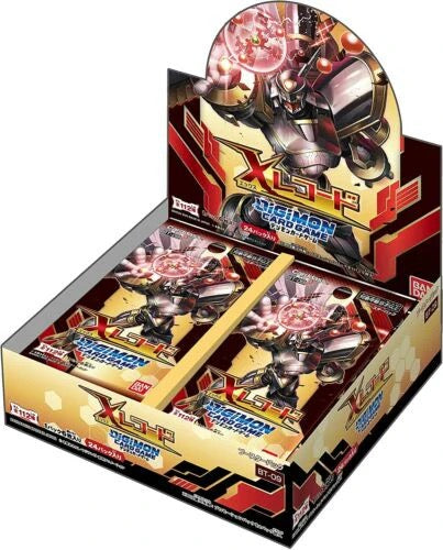 X Record booster box