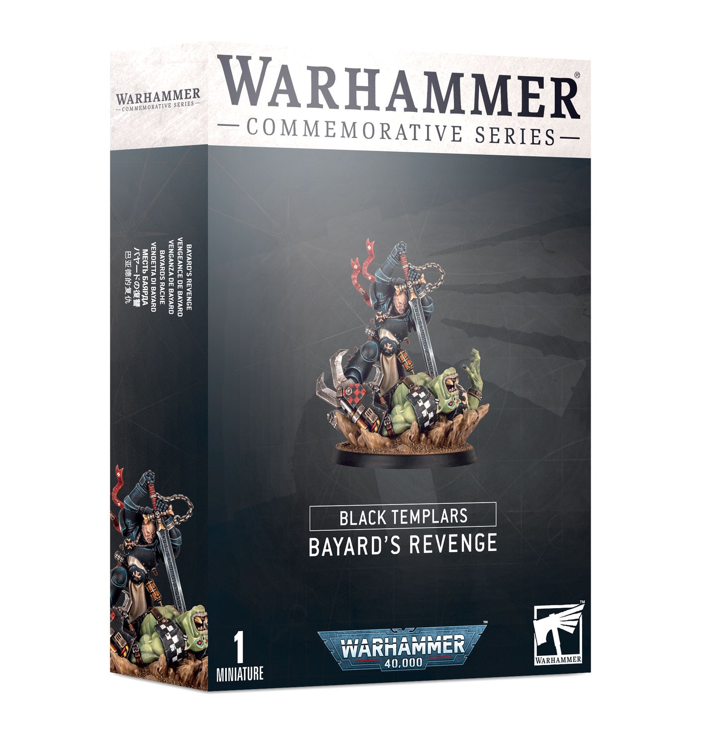 Bayard's Revenge