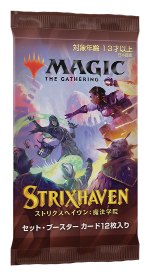 Japanese Strixhaven Set Booster pack