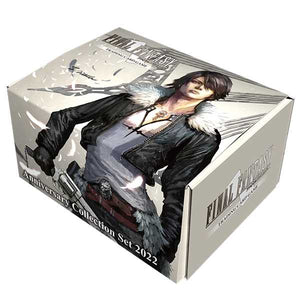 Final Fantasy TCG: Anniversary Collection Set 2022