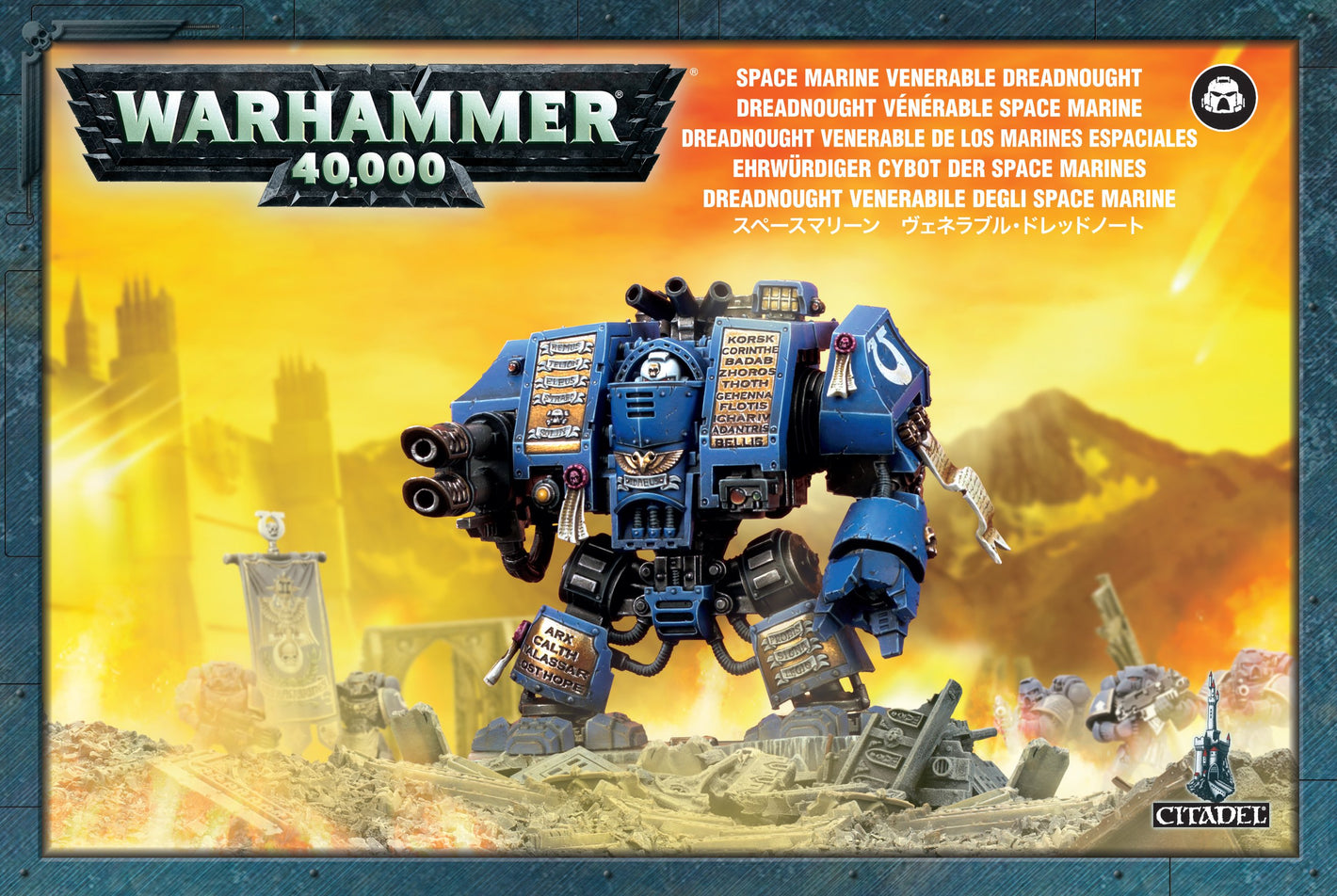 Space Marine Venerable Dreadnought