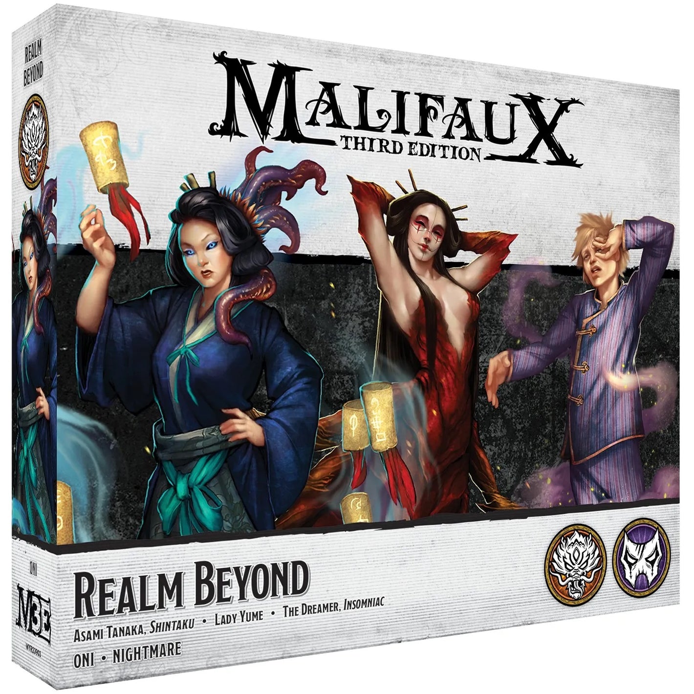 Realm Beyond