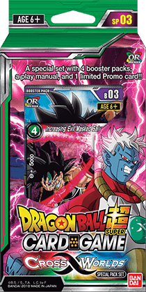 Cross Worlds Special Pack Set