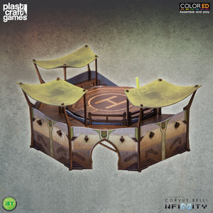 Sahn of the Sultanate