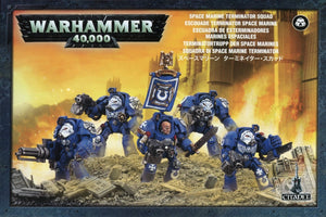 Terminator Squad